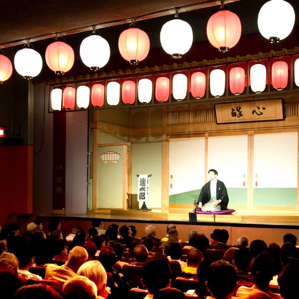 Asakusa Engei Hall